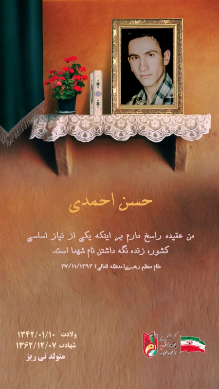 تصویر 1