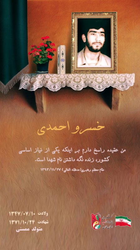 تصویر 4