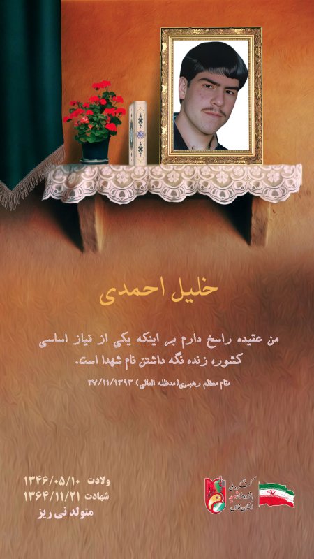 تصویر 1