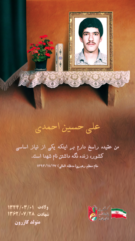 تصویر 3
