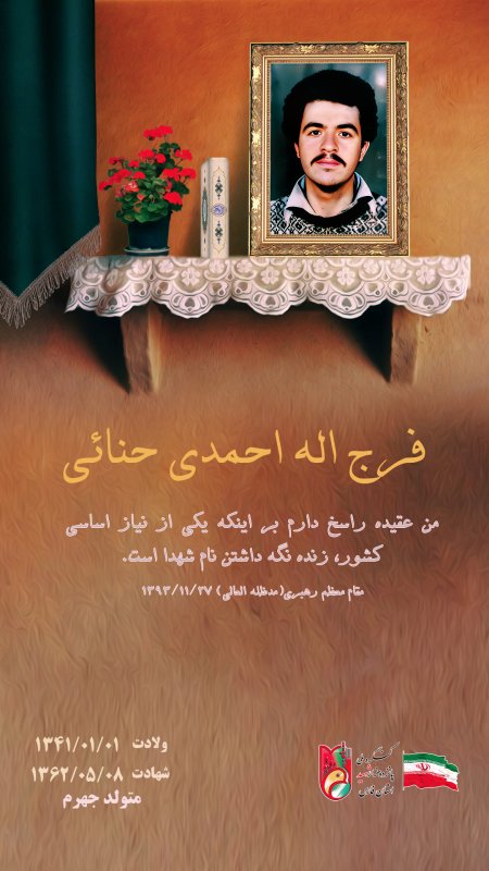 تصویر 1