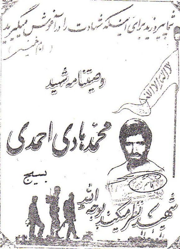 تصویر 2