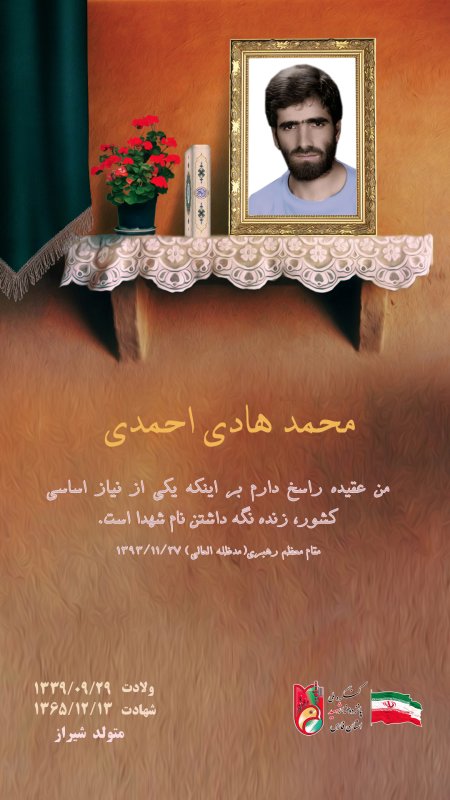 تصویر 3