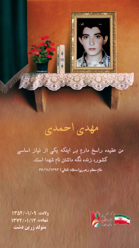 تصویر 1