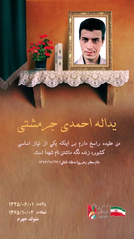 تصویر 1
