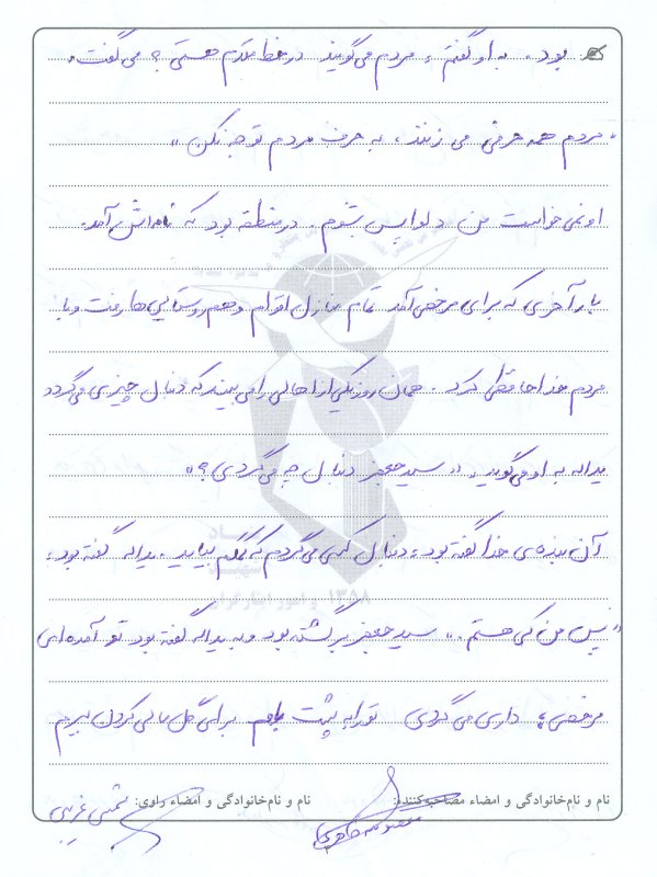 تصویر 3