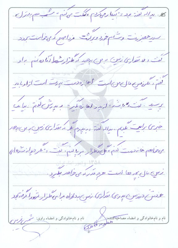 تصویر 4