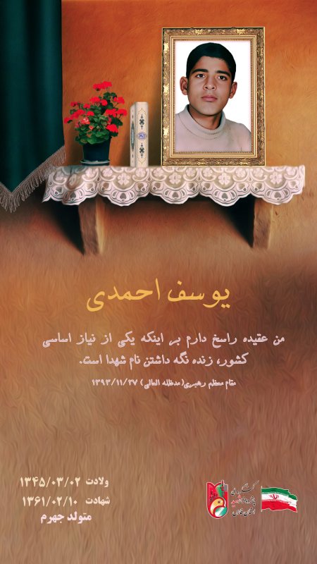 تصویر 1