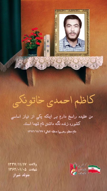 تصویر 2