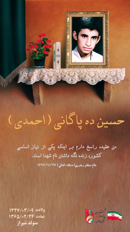 تصویر 2