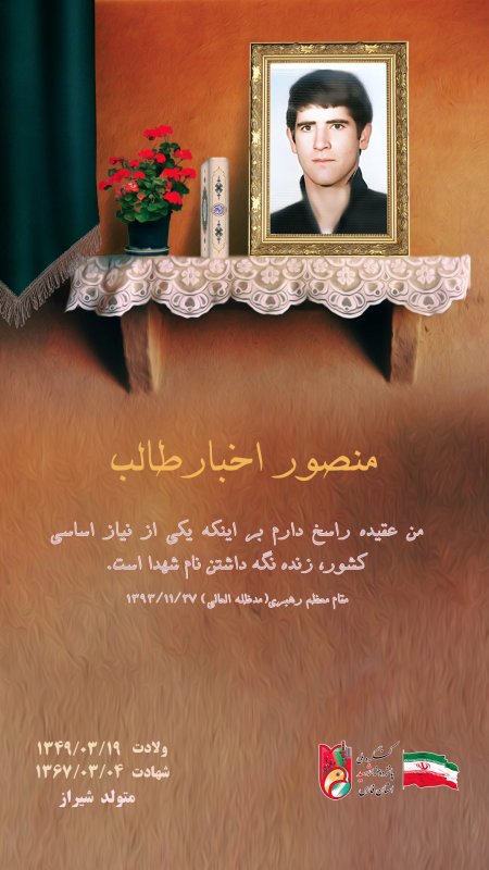 تصویر 6
