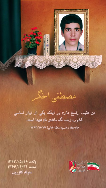 تصویر 1