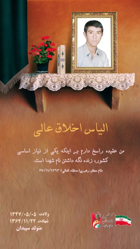 تصویر 2