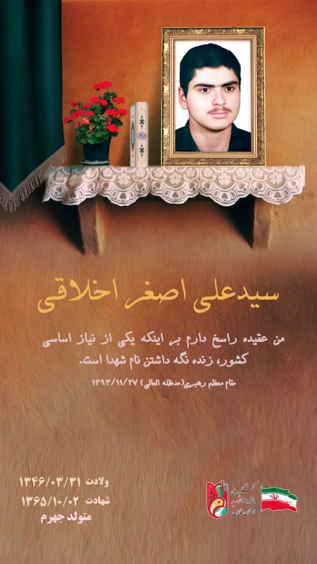 تصویر 1