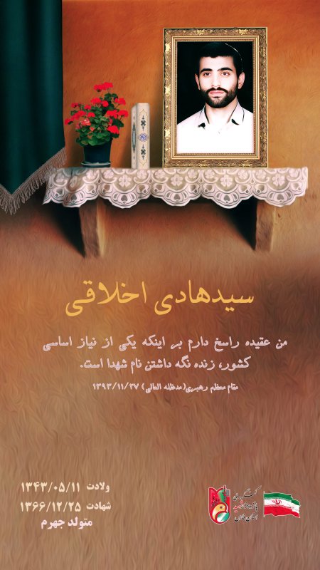 تصویر 3