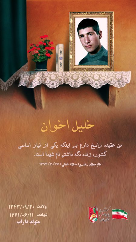 تصویر 1