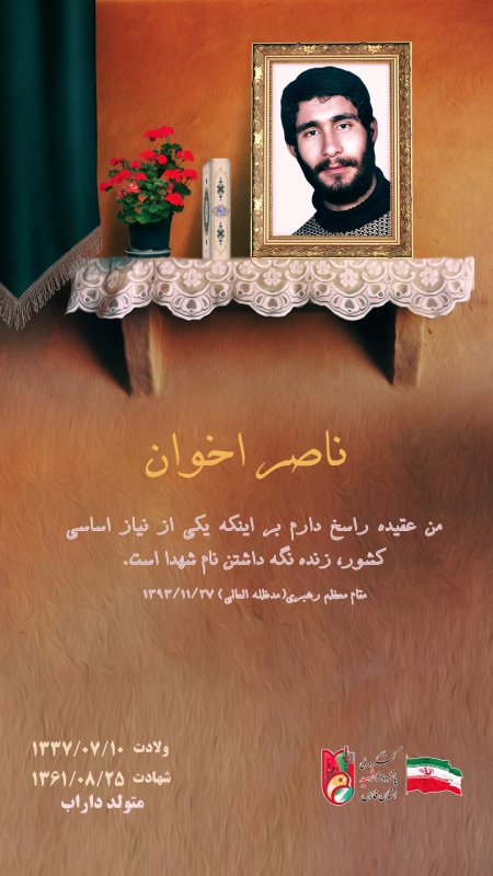 تصویر 1