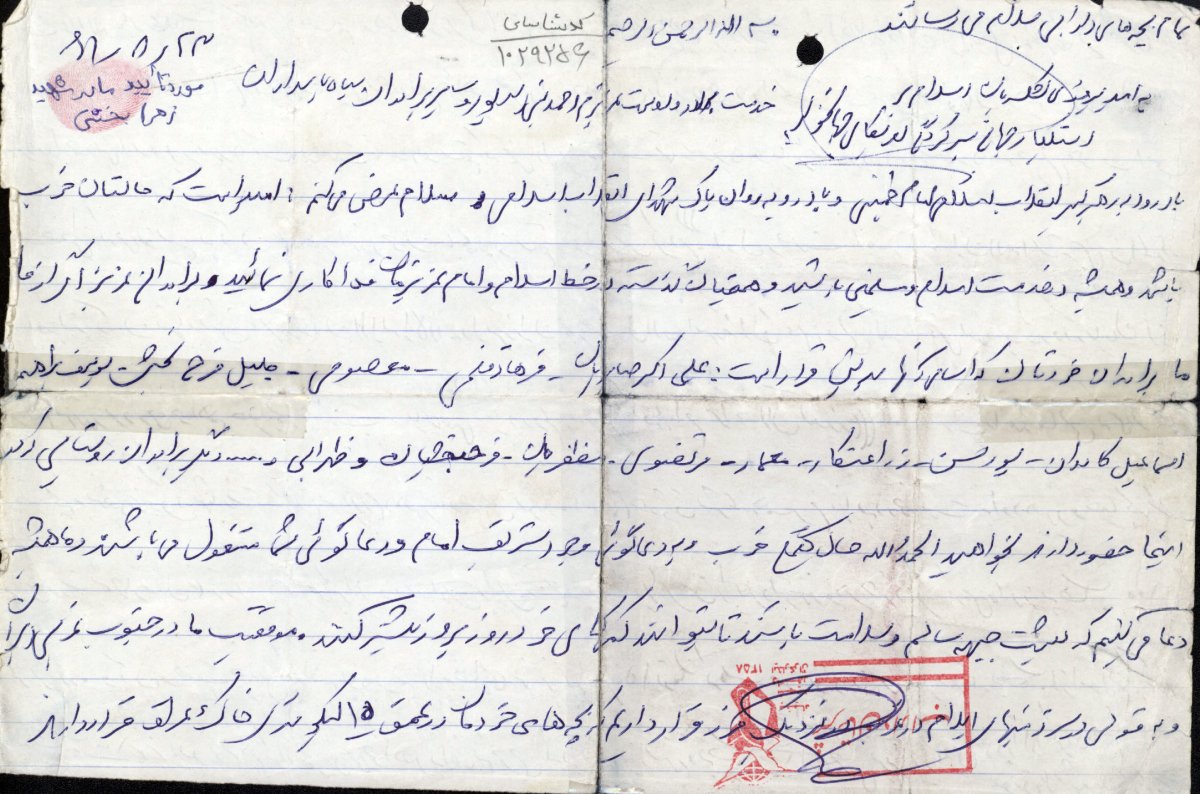 تصویر 4