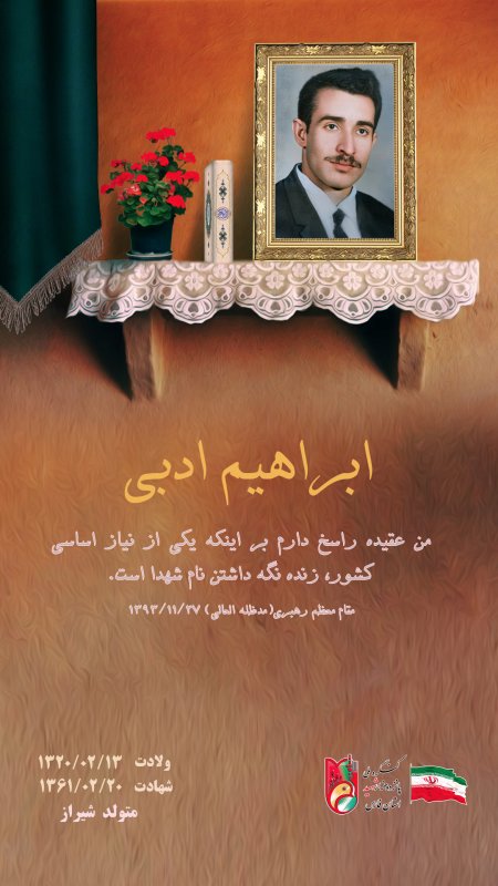 تصویر 3