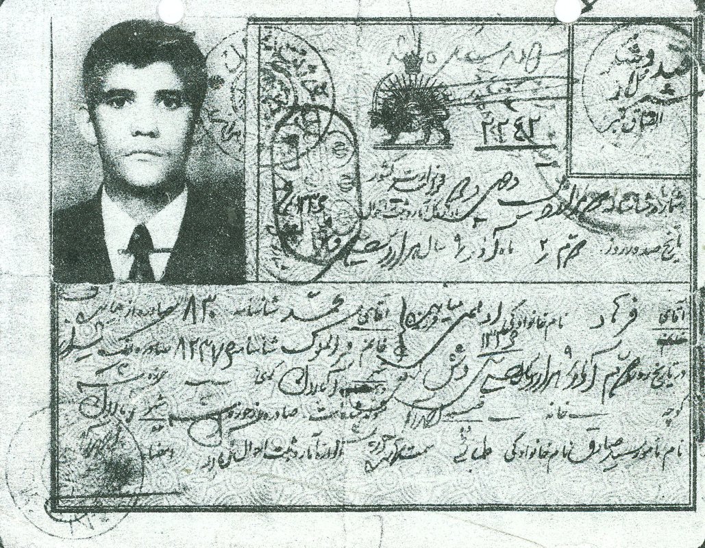 تصویر 1