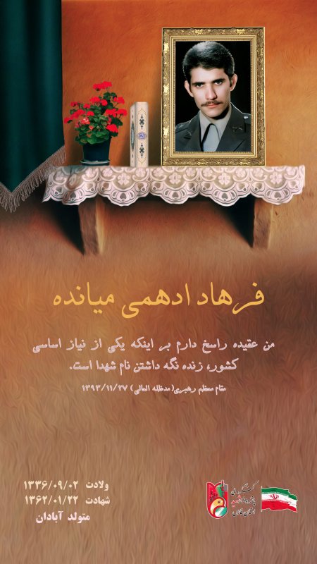 تصویر 2