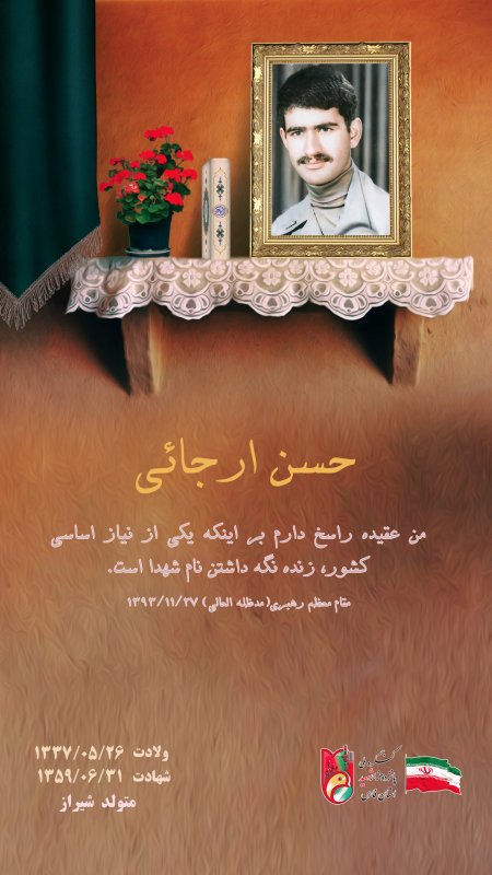تصویر 1