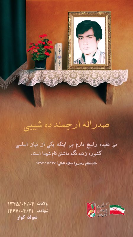 تصویر 3