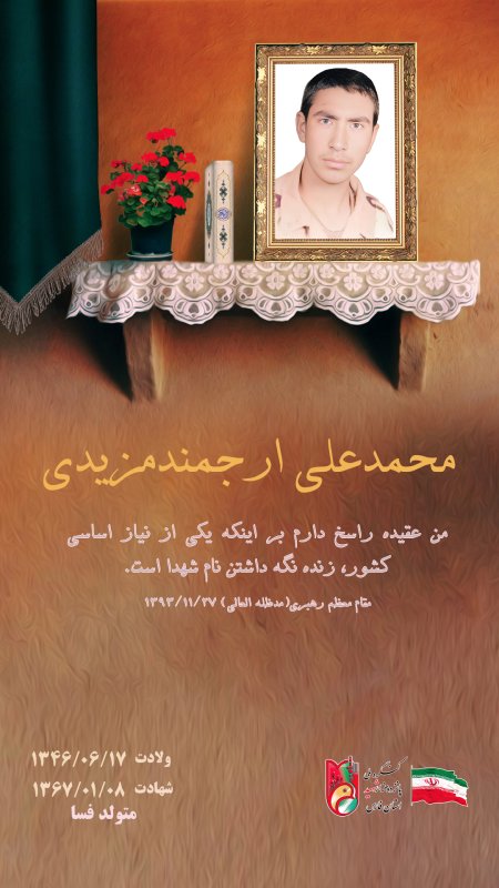 تصویر 1