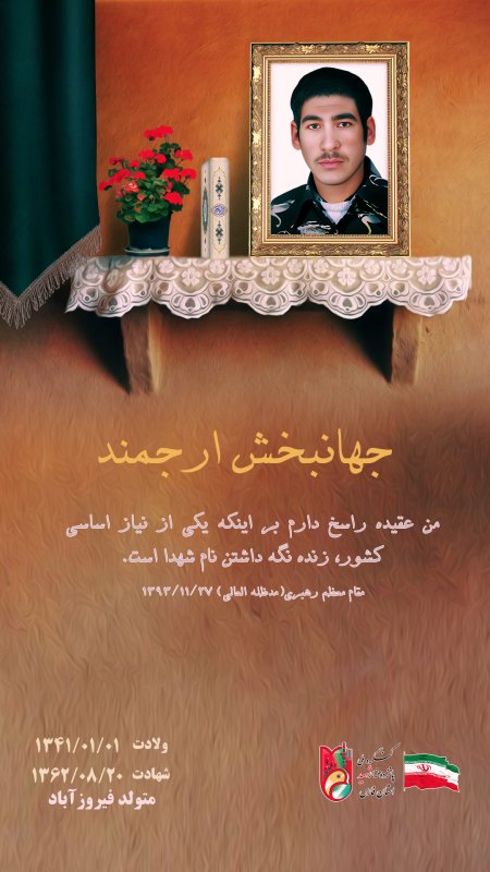 تصویر 1