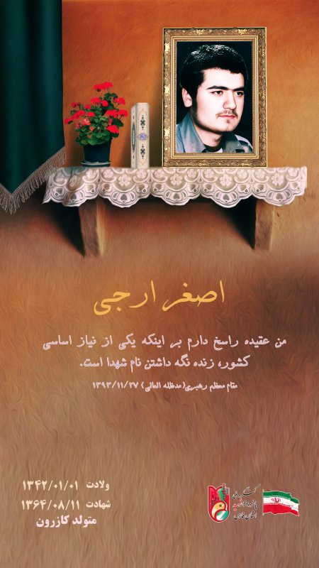تصویر 1