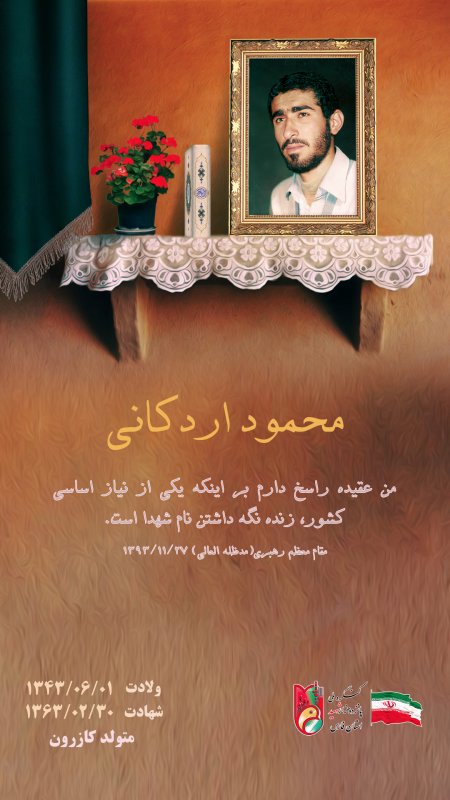تصویر 1