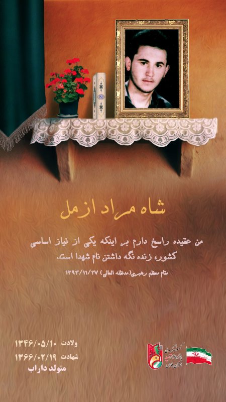 تصویر 2