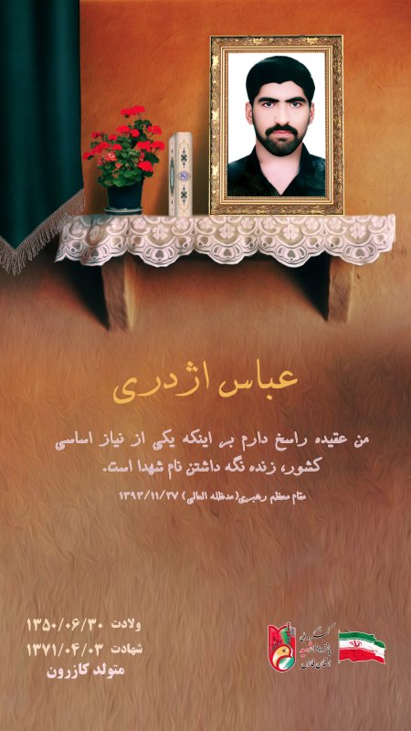 تصویر 2