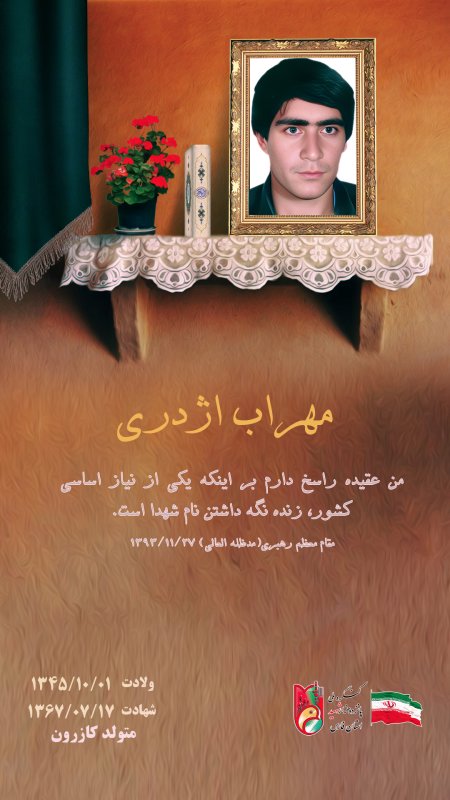 تصویر 1