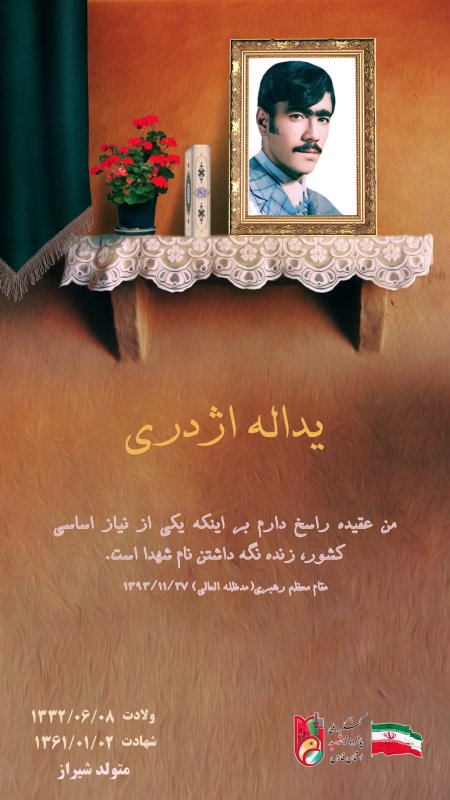 تصویر 2