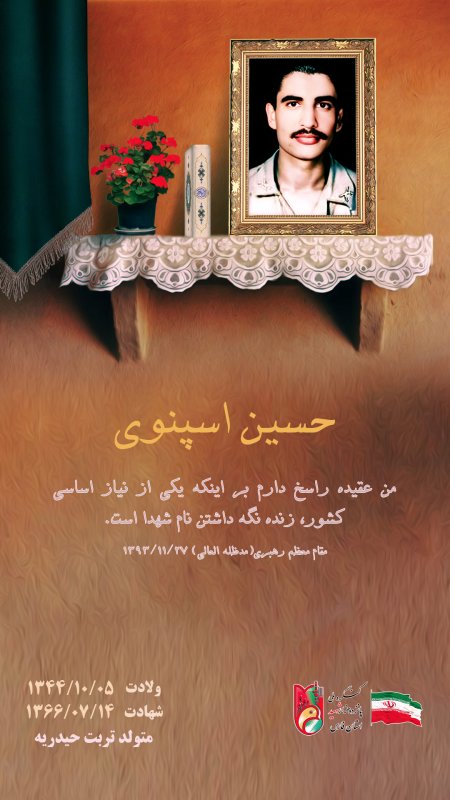 تصویر 1