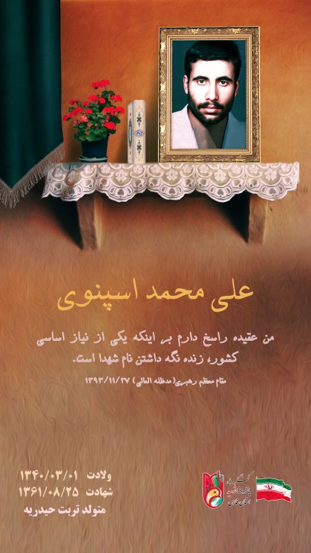 تصویر 1