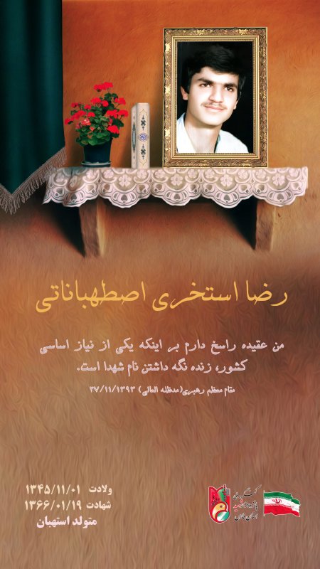 تصویر 4