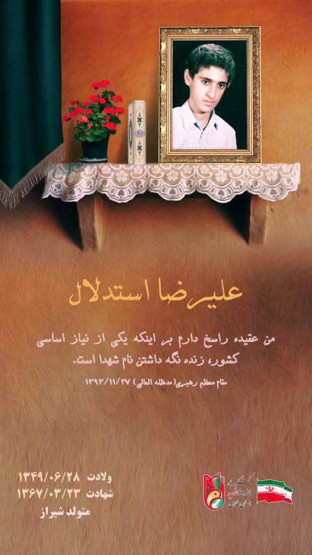 تصویر 2