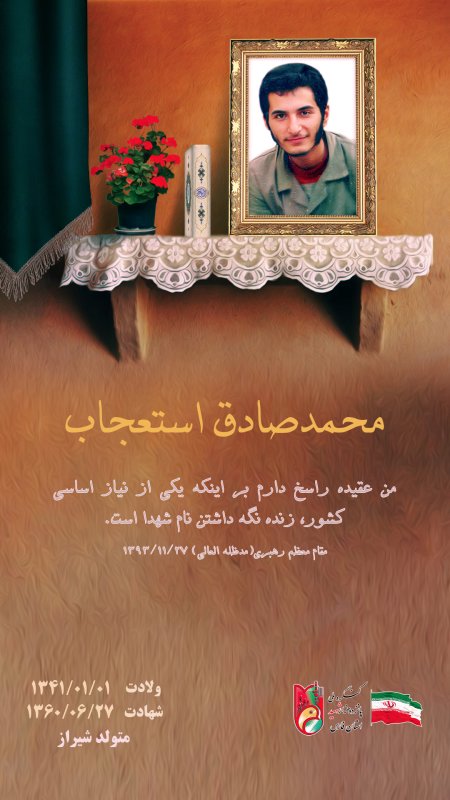 تصویر 2