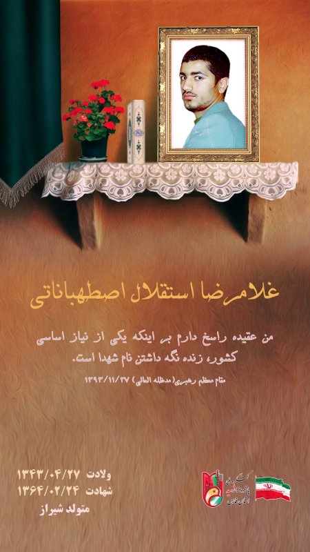 تصویر 1