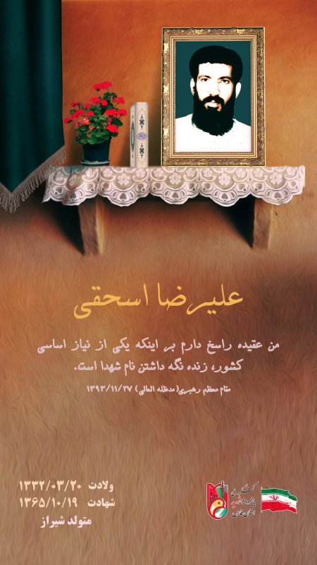تصویر 1