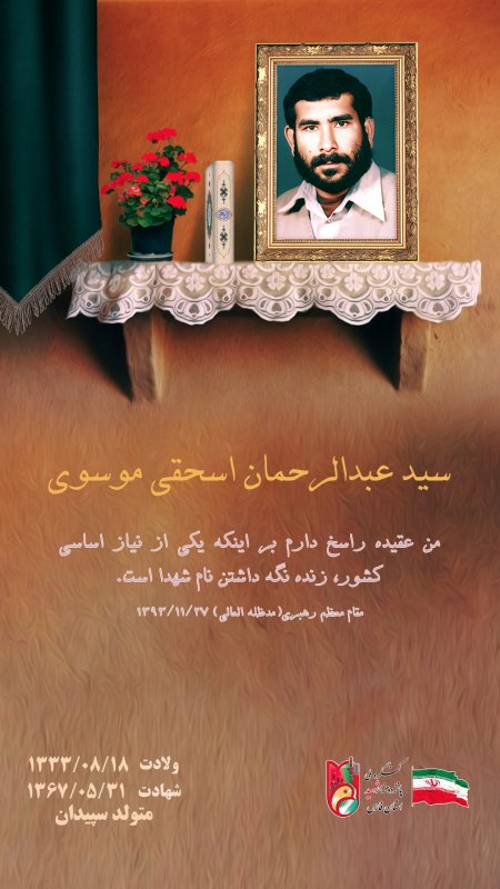 تصویر 10