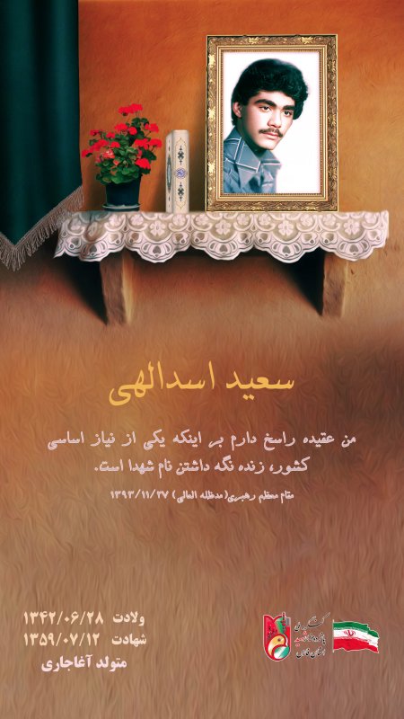 تصویر 1