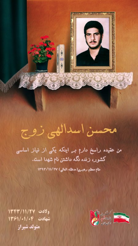 تصویر 5