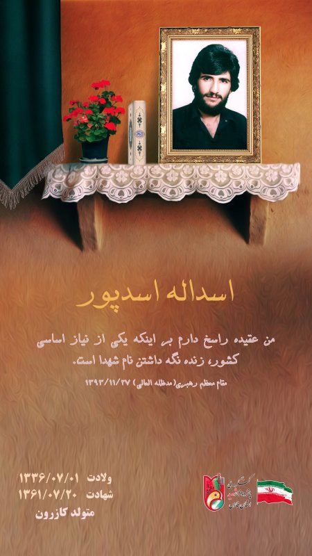 تصویر 5
