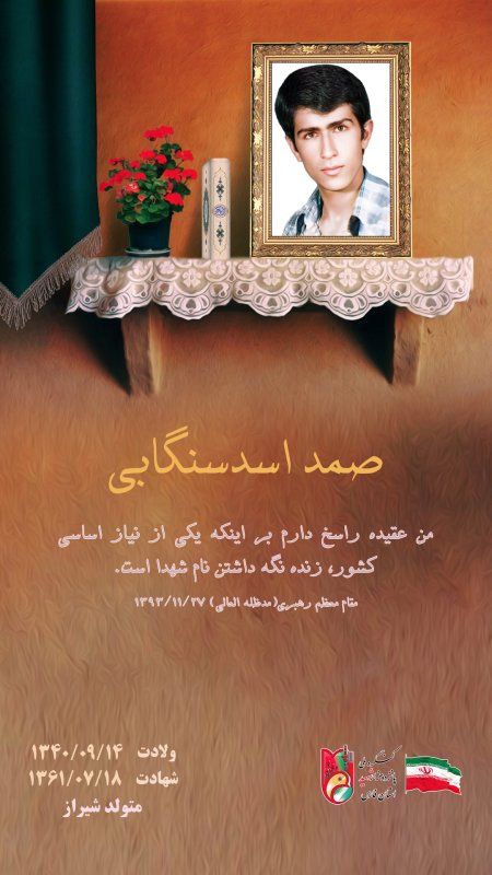 تصویر 3