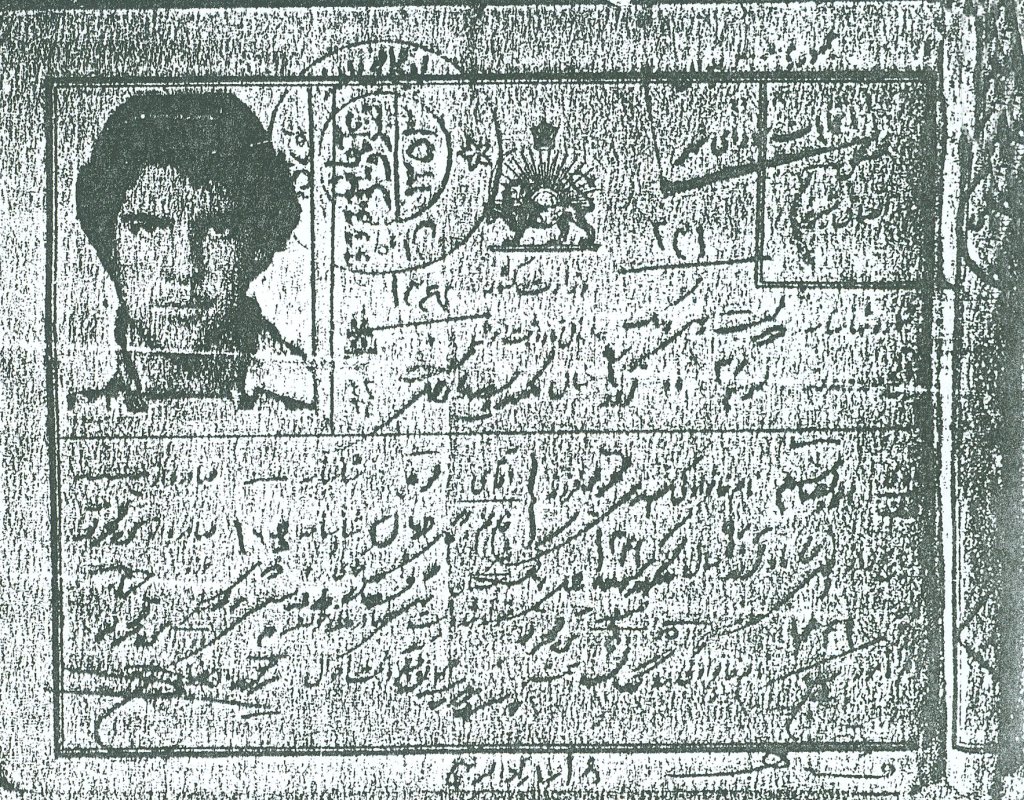 تصویر 2