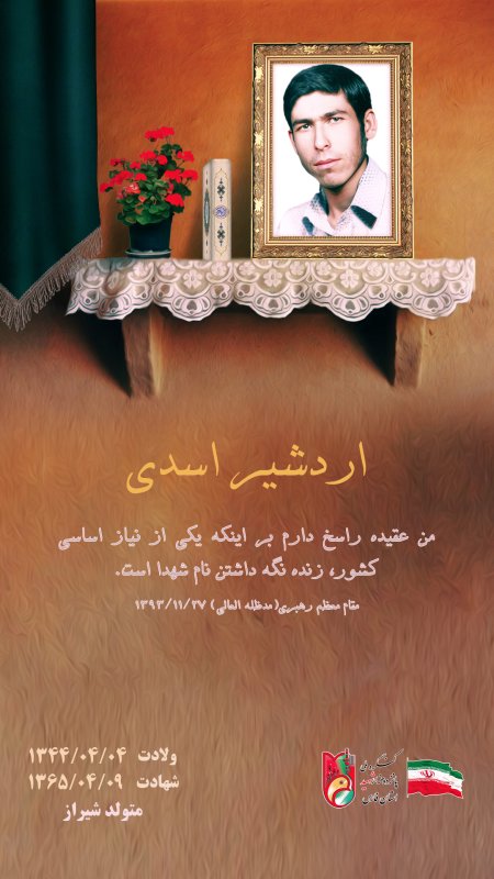 تصویر 4