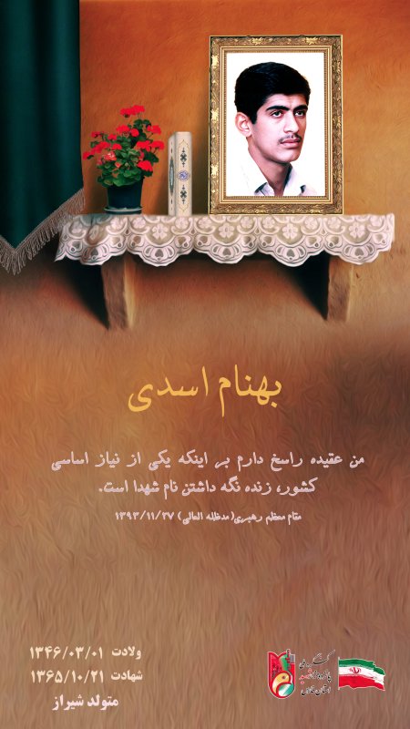 تصویر 9